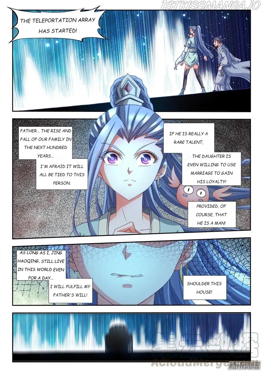 My Cultivator Girlfriend Chapter 309 9